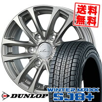 楽天市場】スタッドレスタイヤ 215／80R15 ホイールセットの通販