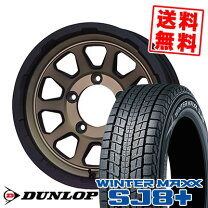 楽天市場】スタッドレス 175 80 r15 ブリザック パジェロミニの通販 