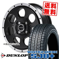 楽天市場】スタッドレスタイヤ 225／80r15の通販