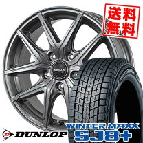 楽天市場】215／65R17（スタッドレスタイヤ・ホイールセット｜タイヤ 