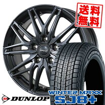 楽天市場】タイヤ・ホイール（P.C.D（mm）114）（車用品｜車用品 