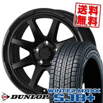 楽天市場】215 60 17 4本 ダンロップの通販