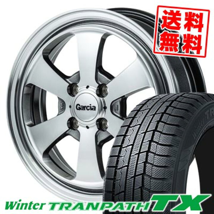 楽天市場】165/60R15 77Q トーヨータイヤ Winter TRANPATH TX Garcia 
