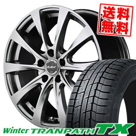 195/65R15 91Q トーヨータイヤ Winter TRANPATH TX EUROSPEED F10 スタッドレスタイヤホイール4本セット 【取付対象】