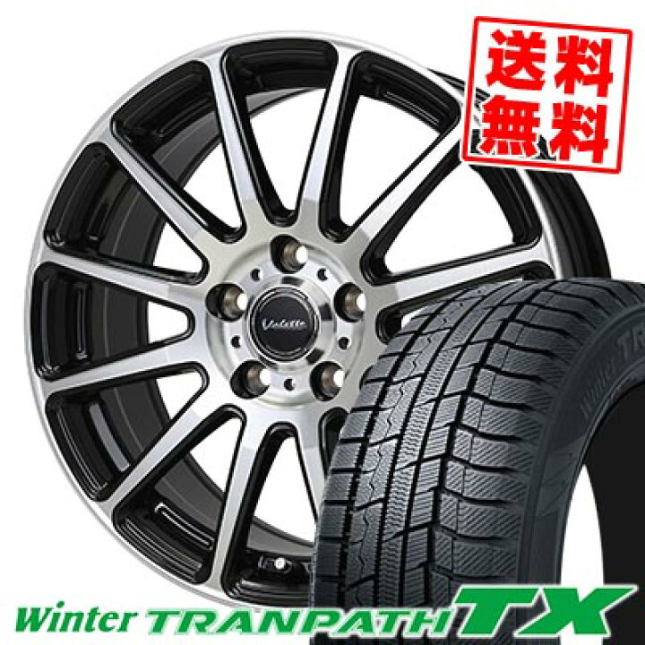 楽天市場】215/55R17 94Q トーヨータイヤ Winter TRANPATH TX Valette 