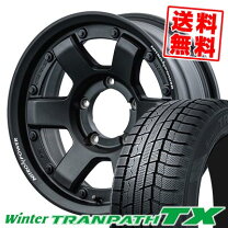 楽天市場】175／80R15（スタッドレスタイヤ・ホイールセット｜タイヤ 