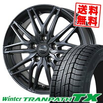 楽天市場】225／60R18（ブランドトーヨータイヤ）（スタッドレスタイヤ 