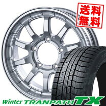 楽天市場】175／80R15（スタッドレスタイヤ・ホイールセット｜タイヤ 