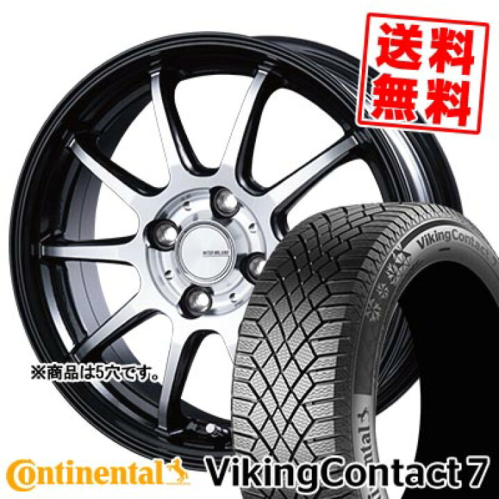 楽天市場】235/55R17 103T XL コンチネンタル VikingContact7 INFINITY 