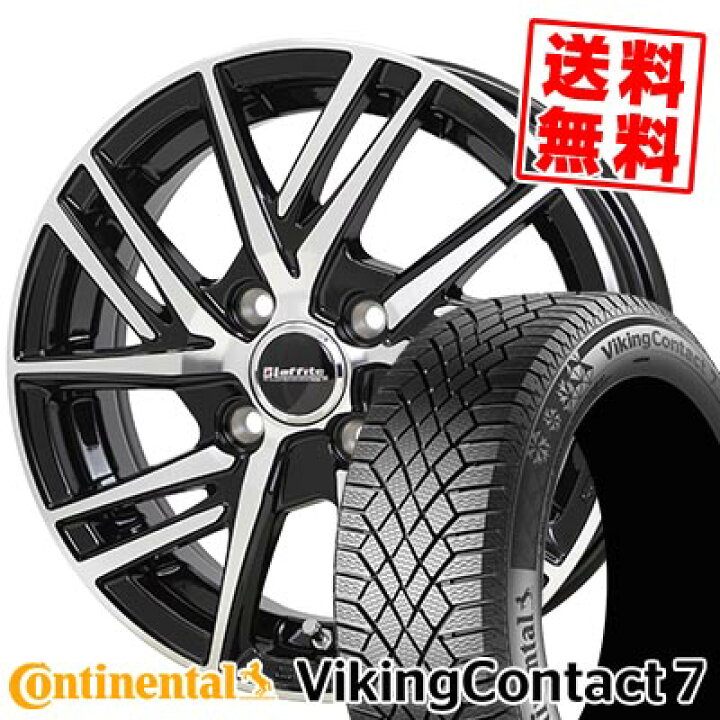 楽天市場】175/65R15 88T XL コンチネンタル VikingContact7 Laffite 