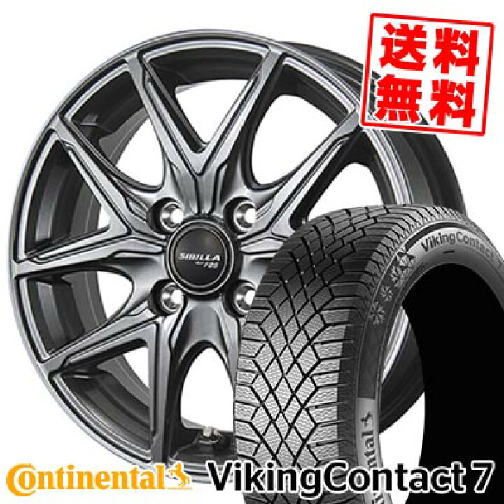楽天市場】195/55R16 91T XL コンチネンタル VikingContact7 SIBILLA 