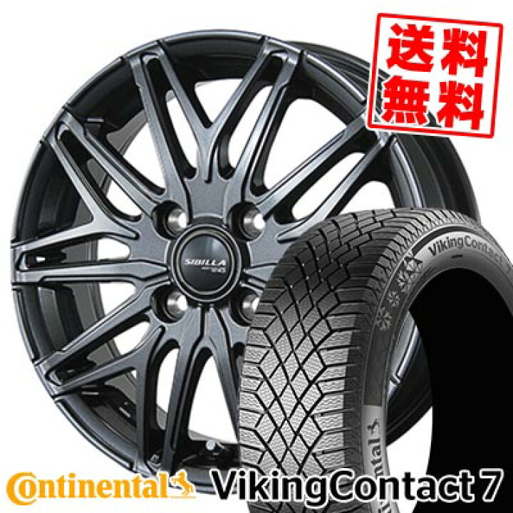 楽天市場】185/55R15 86T XL コンチネンタル VikingContact7 SIBILLA 