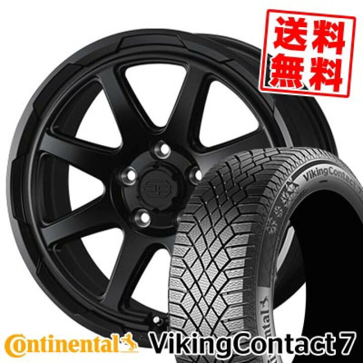 楽天市場】225/55R16 99T XL コンチネンタル VikingContact7 