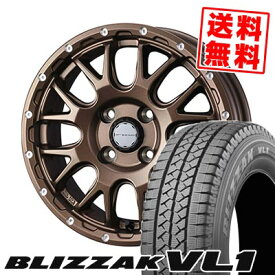 145R12 8PR ブリヂストン BLIZZAK VL-1 MUDVANCE 08 スタッドレスタイヤホイール4本セット 【取付対象】