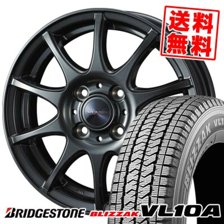 楽天市場】155/80R14 88/86N ブリヂストン BLIZZAK VL10A VELVA CHARGE 