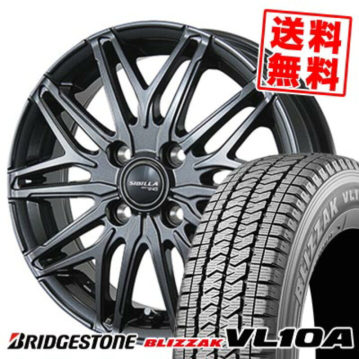 楽天市場】155/80R12 88/87N ブリヂストン BLIZZAK VL10A SIBILLA NEXT 
