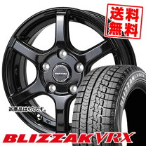 楽天市場】ブリジストン 175／60r14の通販