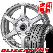 楽天市場】vrx 175/60r14の通販