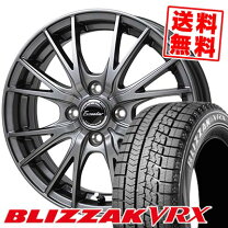 楽天市場】ブリジストン 175／60r14の通販
