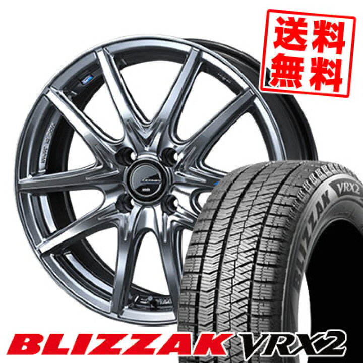 楽天市場】165/55R15 75Q ブリヂストン BLIZZAK VRX2 LEONIS NAVIA 01 