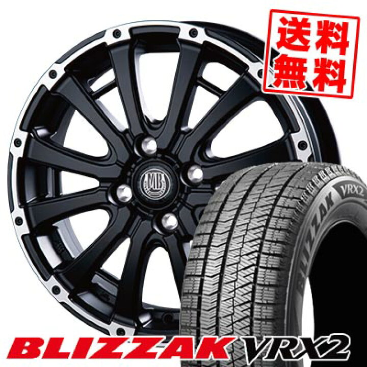 楽天市場】155/65R14 75Q ブリヂストン BLIZZAK VRX2 MUD BAHN XR-600S  