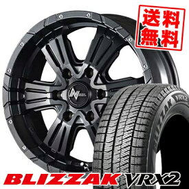 215/60R17 96Q ブリヂストン BLIZZAK VRX2 NITRO POWER CROSS CLAW スタッドレスタイヤホイール4本セット for 200系ハイエース【取付対象】