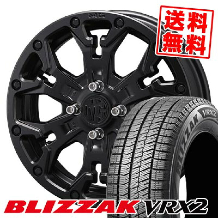 楽天市場】155/55R14 69Q ブリヂストン BLIZZAK VRX2 MG GOLEM Jr 