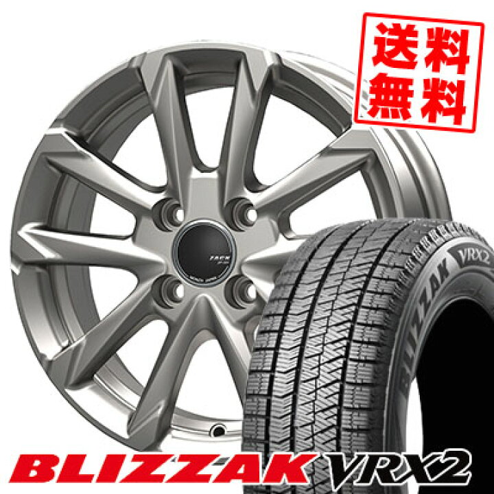 楽天市場】155/65R13 73Q BRIDGESTONE ブリヂストン BLIZZAK VRX2  