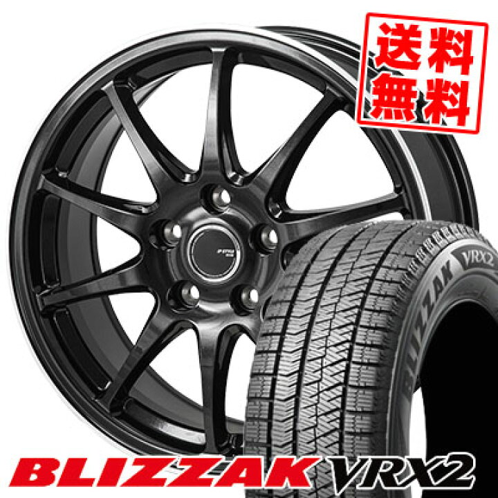 楽天市場】215/60R16 95Q ブリヂストン BLIZZAK VRX2 JP STYLE R10 