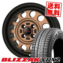 楽天市場】135／80r13 vrxの通販