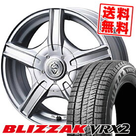 楽天市場 ブリザック Vrx 価格 タイヤ館の通販