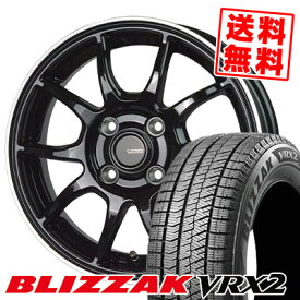 145/80R13 75Q BRIDGESTONE ブリヂストン BLIZZAK VRX2 ブリザック VRX2 G-SPEED P-06 Gスピード P-06 スタッドレスタイヤホイール4本セット