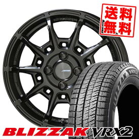 175/65R15 84Q ブリヂストン BLIZZAK VRX2 GALERNA REFINO スタッドレスタイヤホイール4本セット 【取付対象】