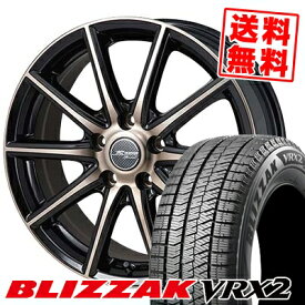 205/65R15 94Q ブリヂストン BLIZZAK VRX2 MONZA R VERSION Sprint スタッドレスタイヤホイール4本セット 【取付対象】