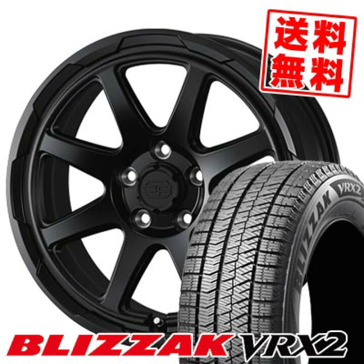 DC5スタッドレスタイヤホイールセット VRX2