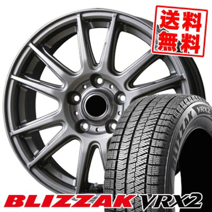 楽天市場】195/60R16 89Q BRIDGESTONE ブリヂストン BLIZZAK VRX2 V  