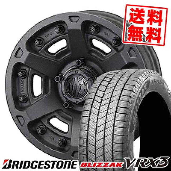 楽天市場】225/65R17 102Q ブリヂストン BLIZZAK VRX3 MG ARMOR FF 