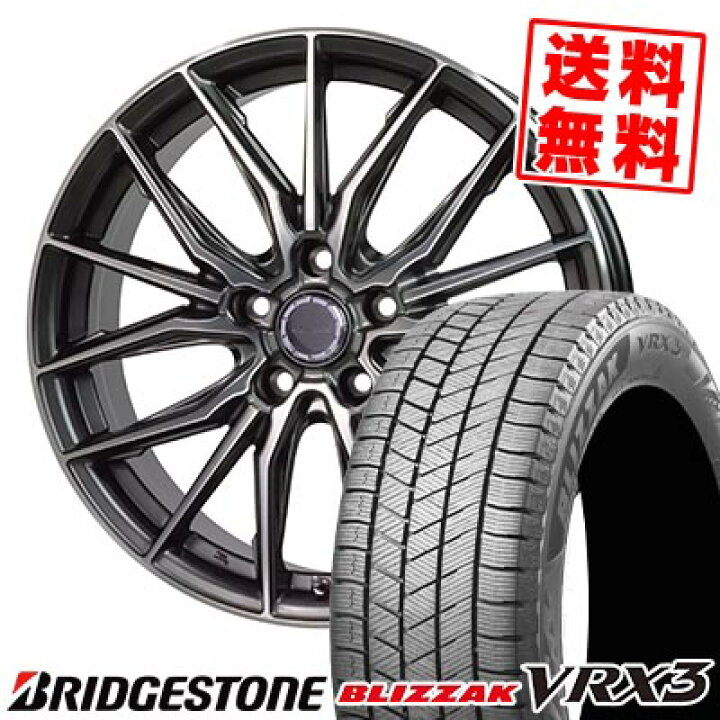 楽天市場】205/60R16 96Q XL ブリヂストン BLIZZAK VRX3 Precious AST 