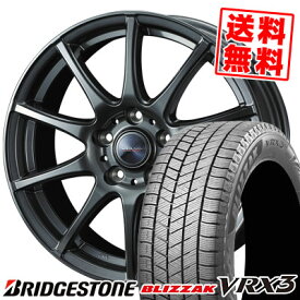 205/65R15 94Q BRIDGESTONE ブリヂストン BLIZZAK VRX3 ブリザック VRX3 VELVA CHARGE ヴェルヴァ チャージ スタッドレスタイヤホイール4本セット