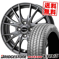 楽天市場】155／65r14 vrx エクシーダー e03の通販