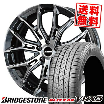 楽天市場】スタッドレスタイヤ 215/60R17 17インチ BRIDGESTONE 