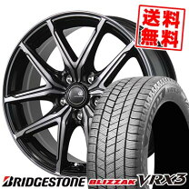 楽天市場】ブリヂストン 205／60R16（タイヤ本数4本）（スタッドレス 