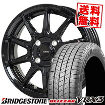 楽天市場】vrx 155／65r14 4本 g.speed g02の通販