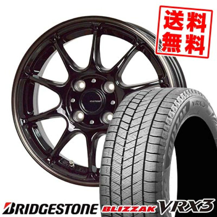 楽天市場】185/60R15 84Q ブリヂストン BLIZZAK VRX3 G-SPEED P-07 
