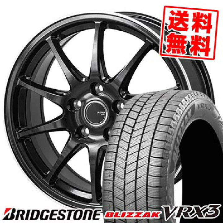 楽天市場】225/45R18 91Q ブリヂストン BLIZZAK VRX3 JP STYLE R10 