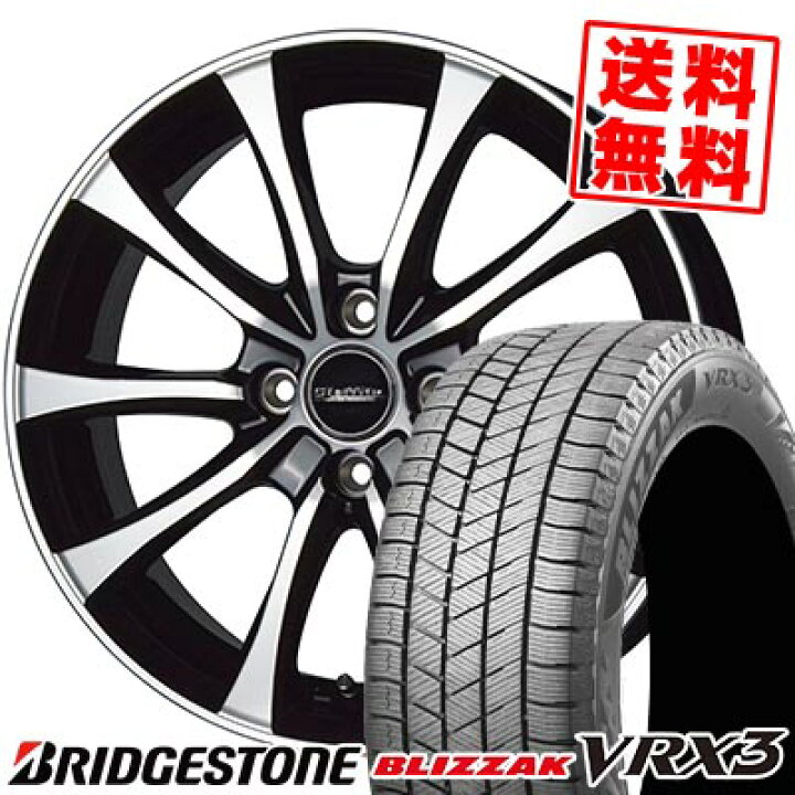 楽天市場】175/60R16 82Q ブリヂストン BLIZZAK VRX3 Laffite LE-07 
