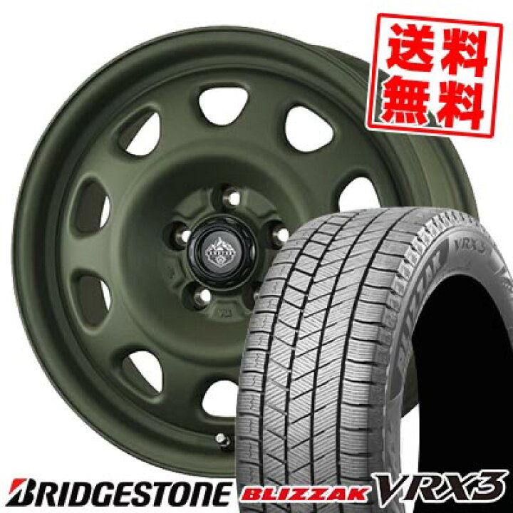 楽天市場】205/60R16 96Q XL ブリヂストン BLIZZAK VRX3 LANDFOOT SWZ 