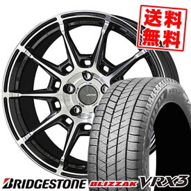 215/50R17 91Q ブリヂストン BLIZZAK VRX3 GALERNA REFINO スタッドレスタイヤホイール4本セット 【取付対象】