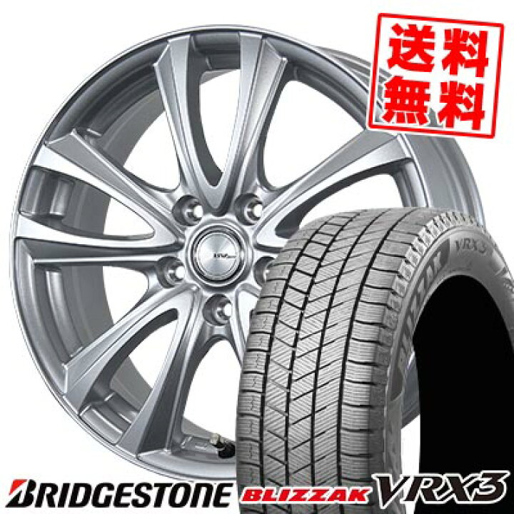 楽天市場】225/70R16 103Q ブリヂストン BLIZZAK VRX3 BW-Sport WT5 