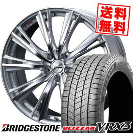 205/65R15 94Q BRIDGESTONE ブリヂストン BLIZZAK VRX3 ブリザック VRX3 weds LEONIS WX ウエッズ レオニス WX スタッドレスタイヤホイール4本セット